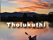 Dr Dope – Tholukuthi (Remake)