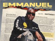 Murumba Pitch – Emmanuel (God Is With Us) EP