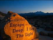 Escape Deep – Imizamo Yami