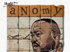 Stogie T, Nasty C, A-Reece & Maggz – Four Horsemen