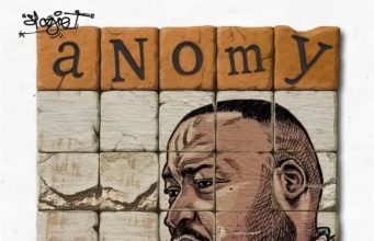 Stogie T, Nasty C, A-Reece & Maggz – Four Horsemen